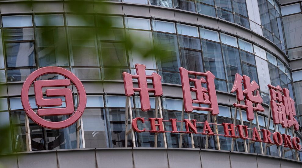 El 'banco malo' más grande de China pone a prueba la decisión de Beijing sobre reforma financiera