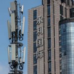La FCC propone más restricciones para los equipos de telecomunicaciones de China