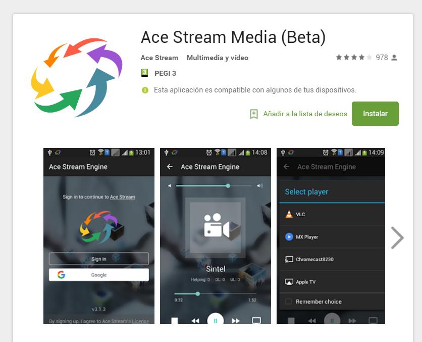 AceStream